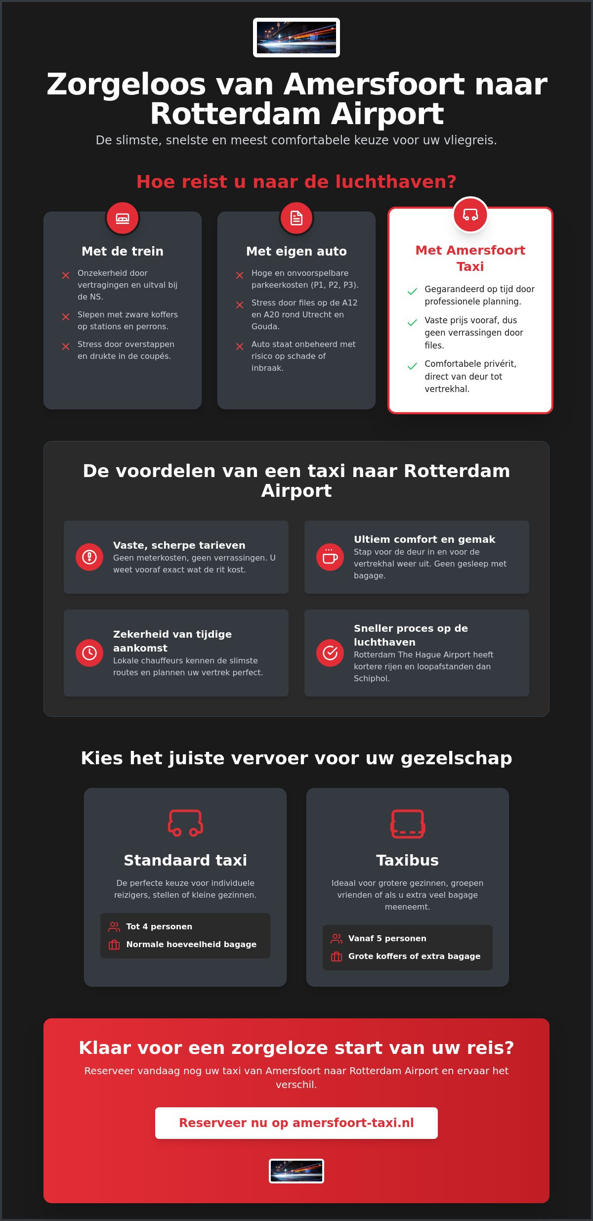 Taxi Amersfoort Rotterdam Airport: uw gids voor een zorgeloze reis